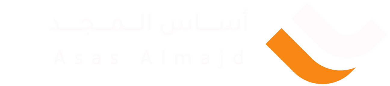 أساس المجد للتخليص الجمركي